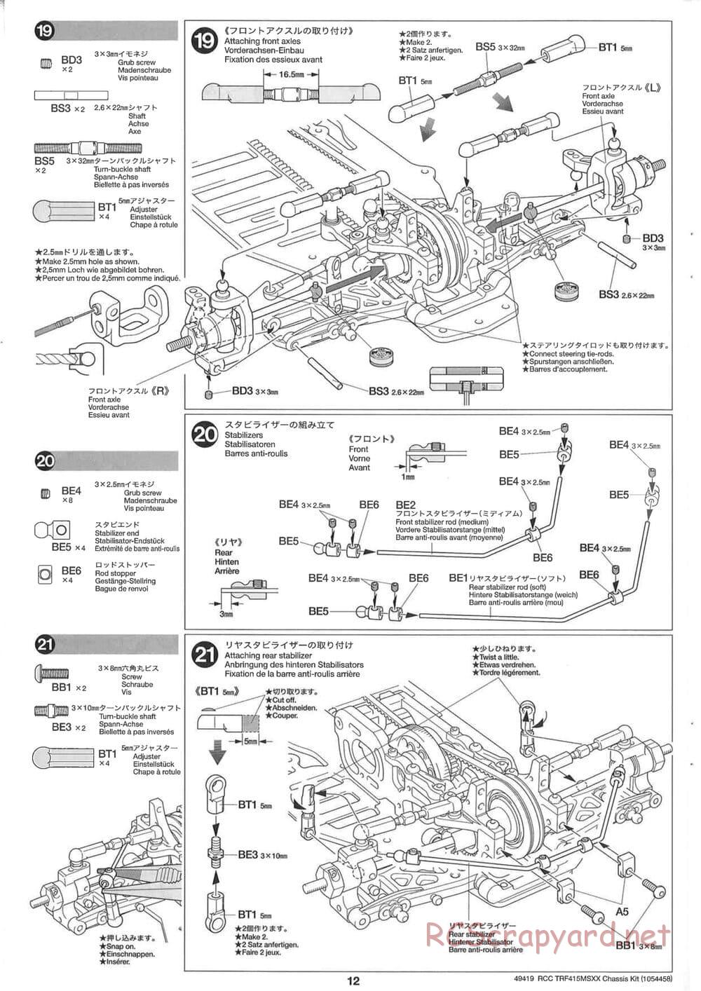 Tamiya - TRF415-MSXX Chassis - Manual - Page 12