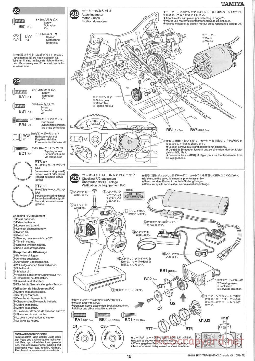 Tamiya - TRF415-MSXX Chassis - Manual - Page 15