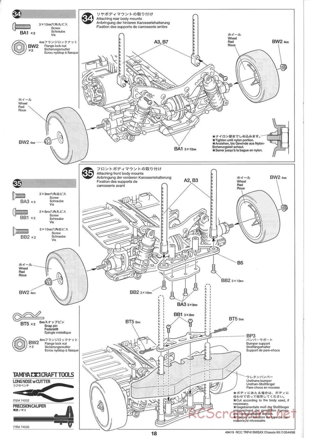 Tamiya - TRF415-MSXX Chassis - Manual - Page 18