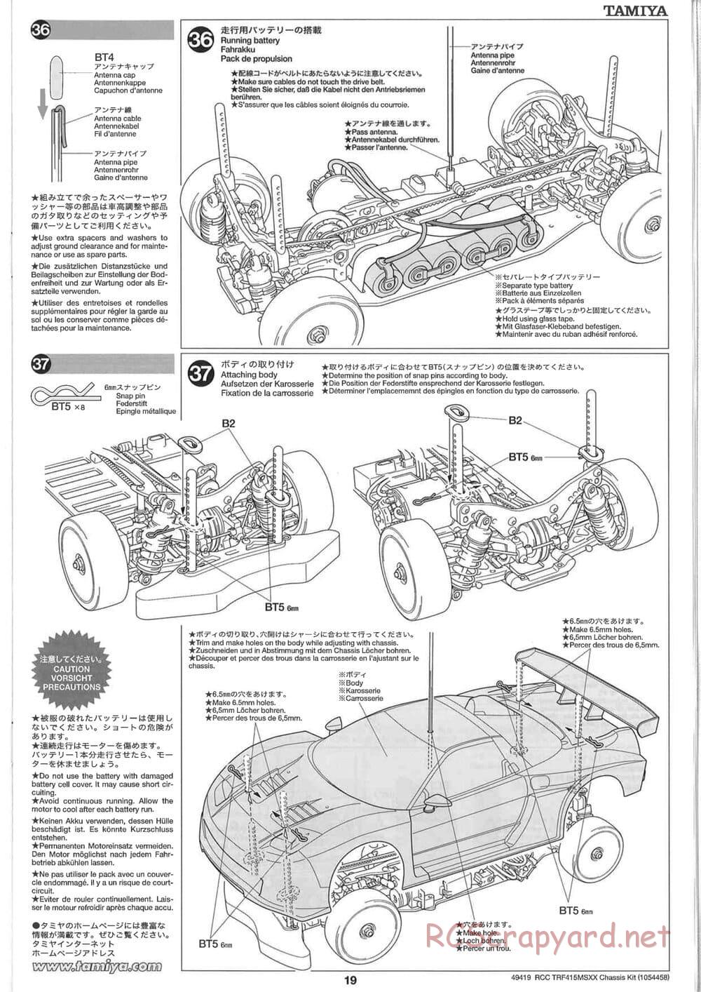 Tamiya - TRF415-MSXX Chassis - Manual - Page 19