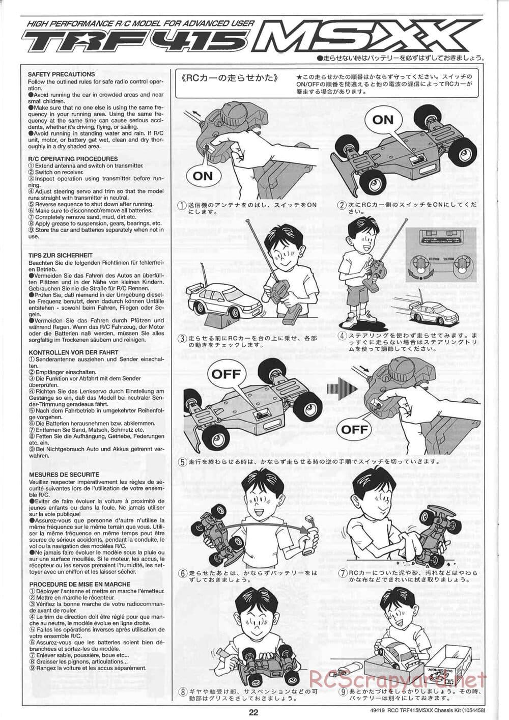 Tamiya - TRF415-MSXX Chassis - Manual - Page 22