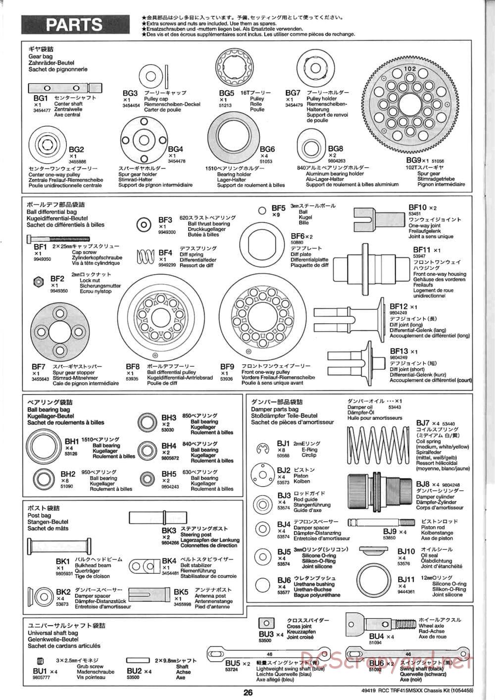 Tamiya - TRF415-MSXX Chassis - Manual - Page 26