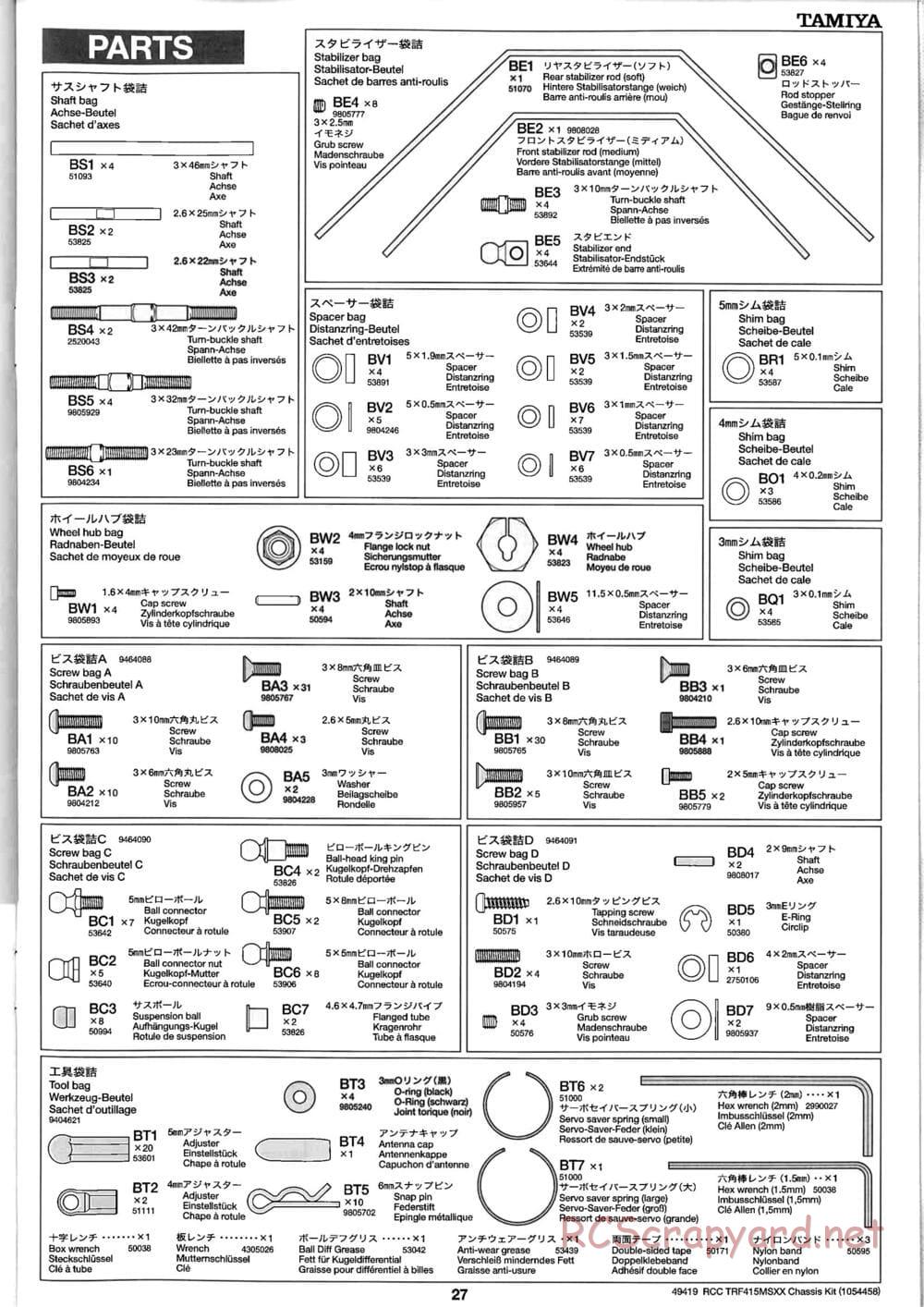 Tamiya - TRF415-MSXX Chassis - Manual - Page 27