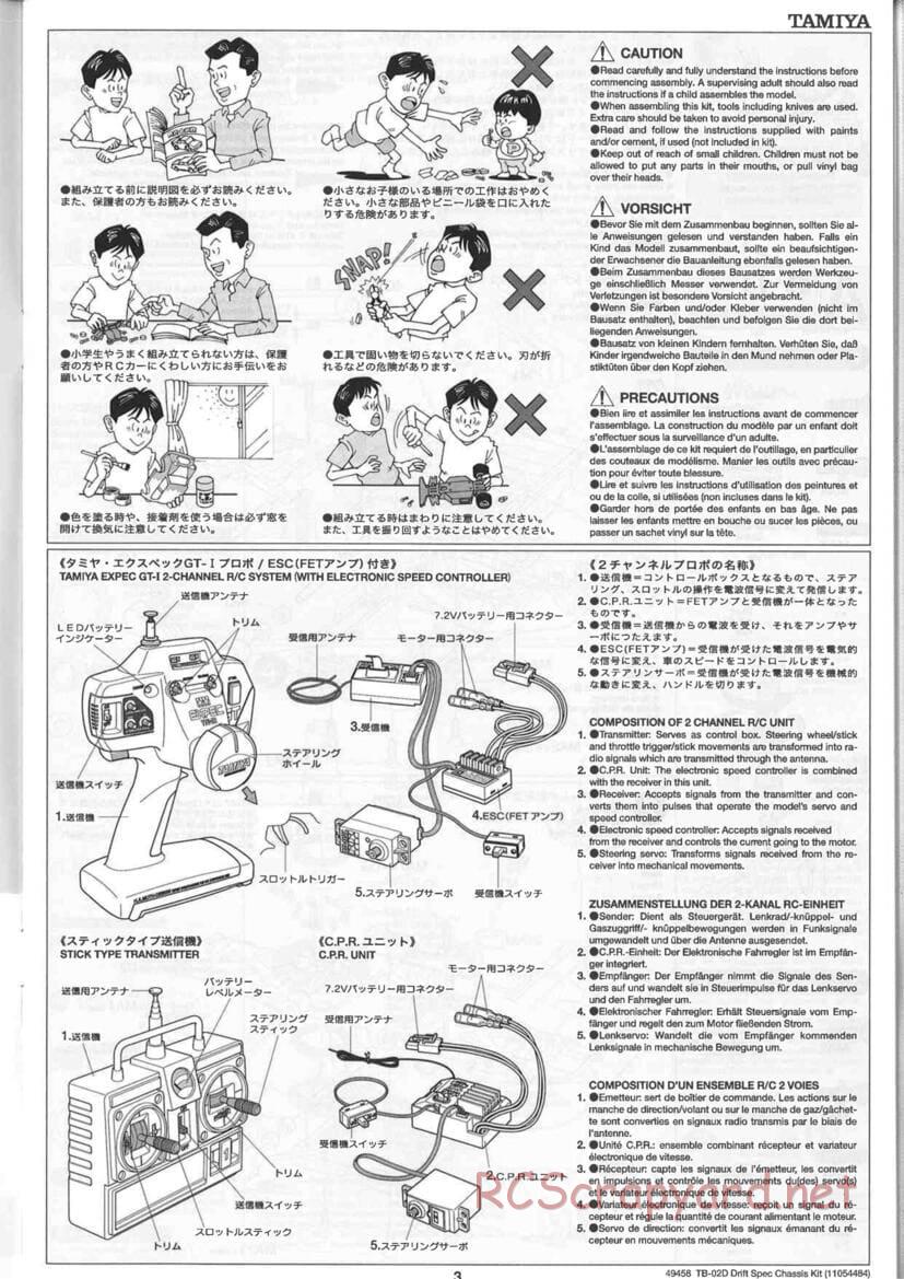 Tamiya - TB-02D Drift Spec Chassis - Manual - Page 3