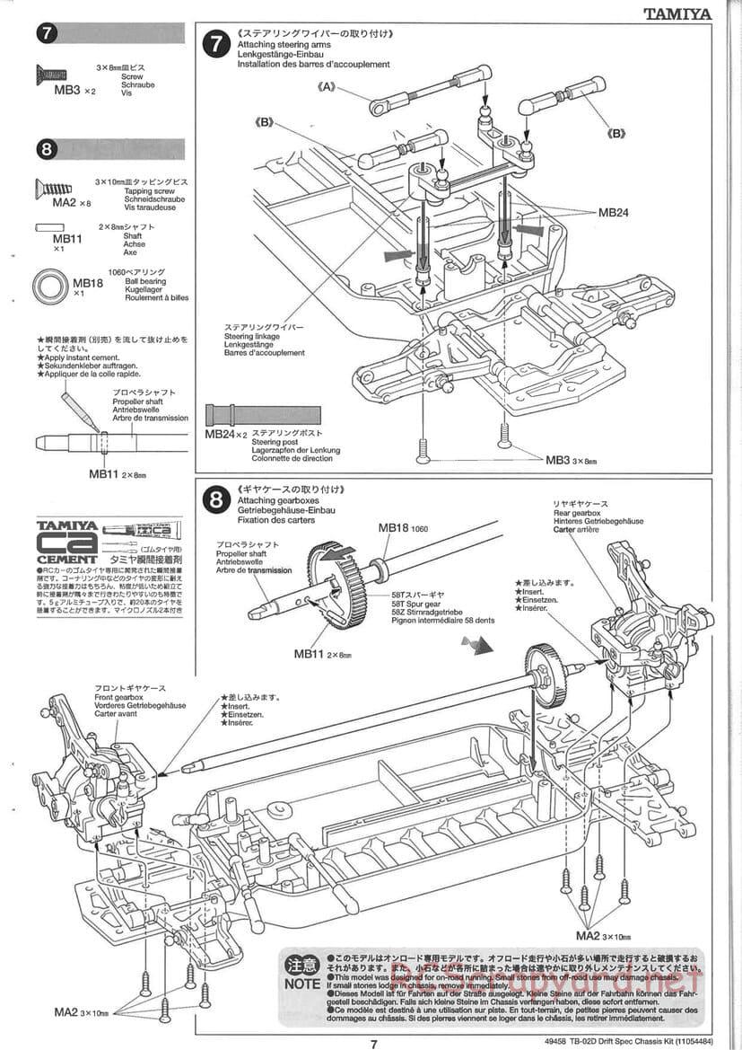 Tamiya - TB-02D Drift Spec Chassis - Manual - Page 7
