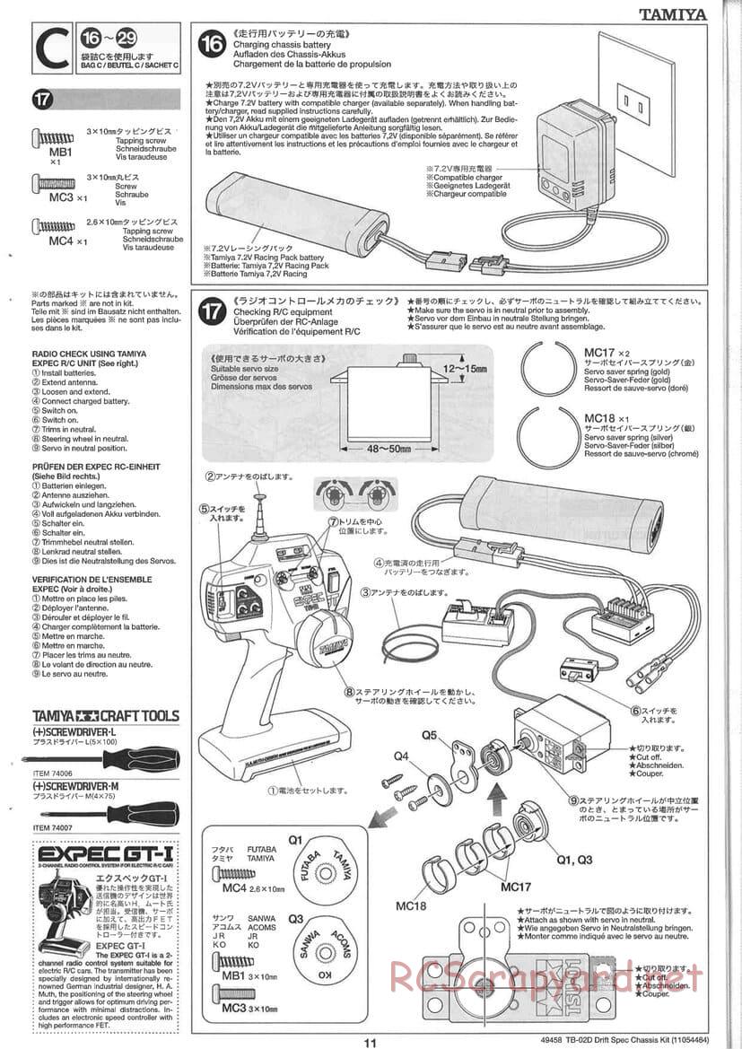 Tamiya - TB-02D Drift Spec Chassis - Manual - Page 11