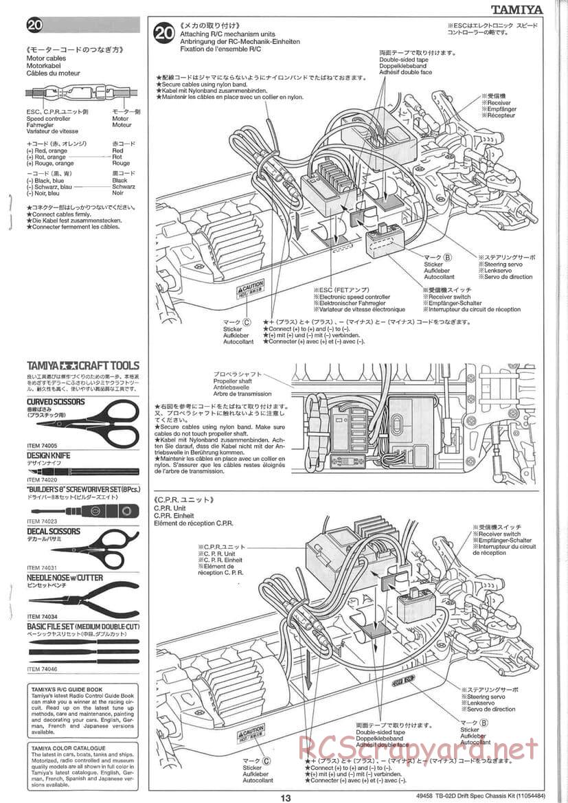 Tamiya - TB-02D Drift Spec Chassis - Manual - Page 13