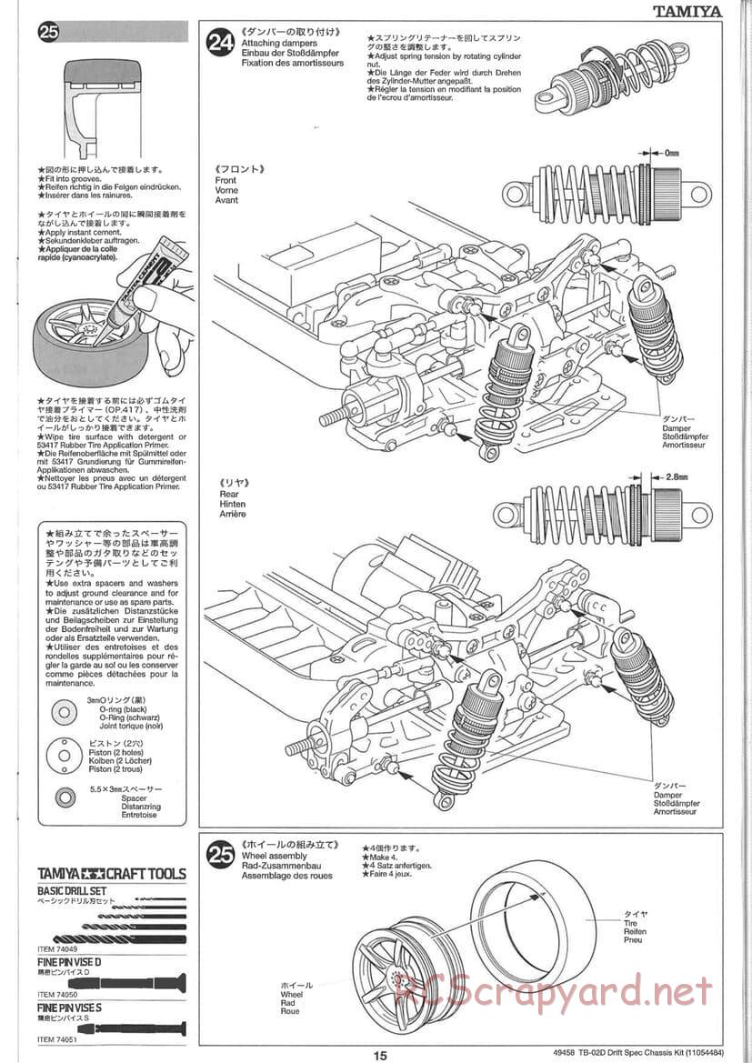 Tamiya - TB-02D Drift Spec Chassis - Manual - Page 15