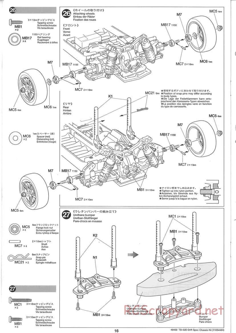 Tamiya - TB-02D Drift Spec Chassis - Manual - Page 16