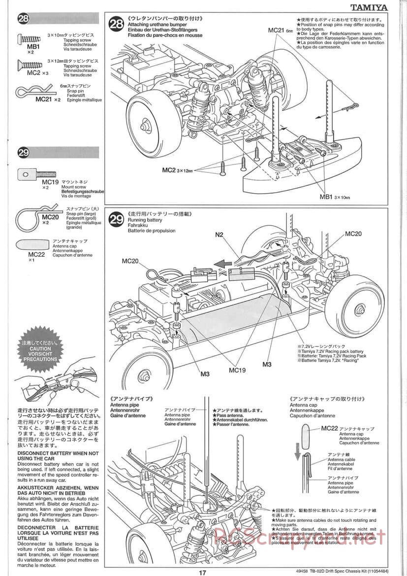 Tamiya - TB-02D Drift Spec Chassis - Manual - Page 17