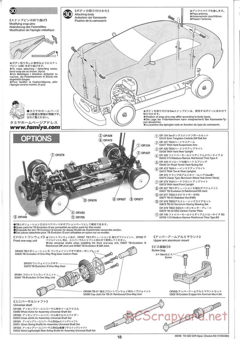 Tamiya - TB-02D Drift Spec Chassis - Manual - Page 18