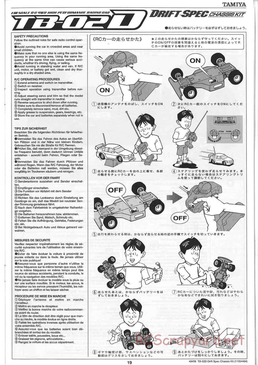 Tamiya - TB-02D Drift Spec Chassis - Manual - Page 19