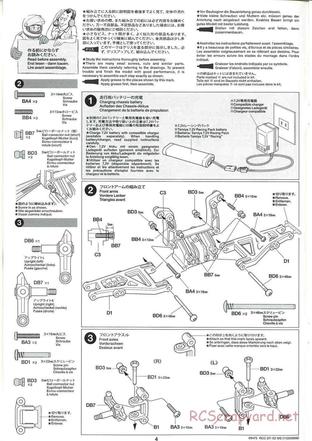 Tamiya - DT-02 MS Chassis - Manual - Page 5