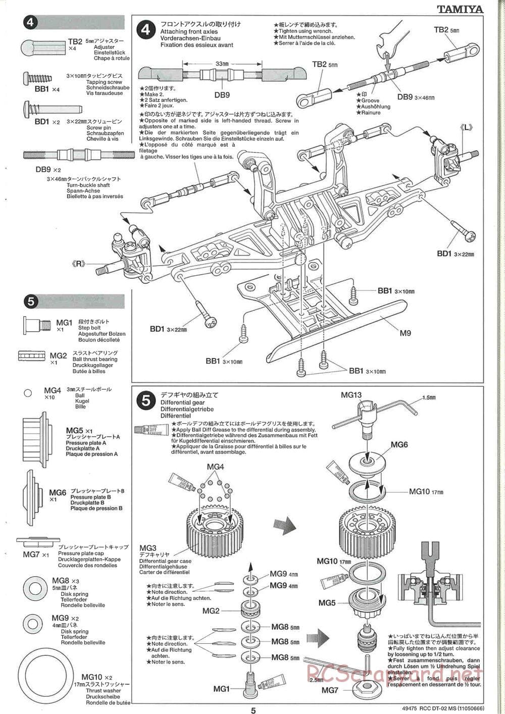 Tamiya - DT-02 MS Chassis - Manual - Page 6