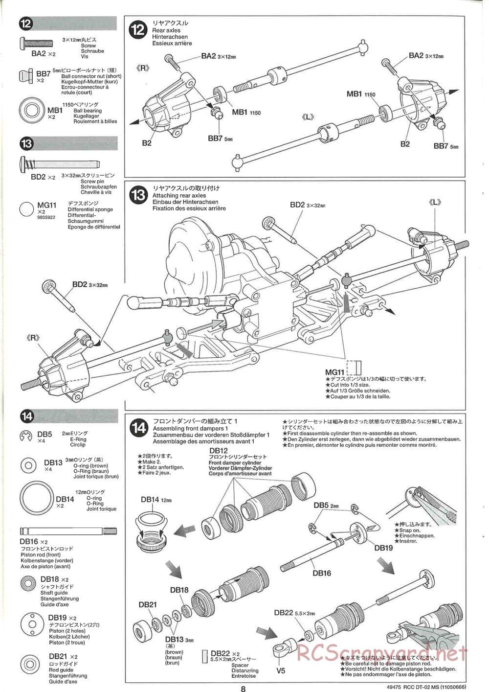 Tamiya - DT-02 MS Chassis - Manual - Page 9