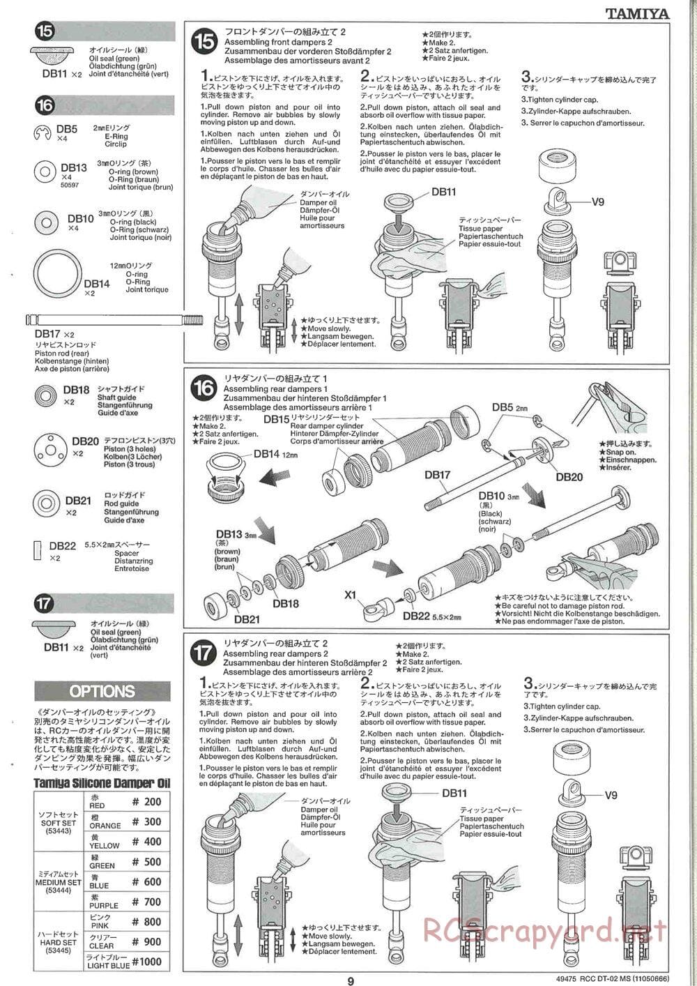 Tamiya - DT-02 MS Chassis - Manual - Page 10