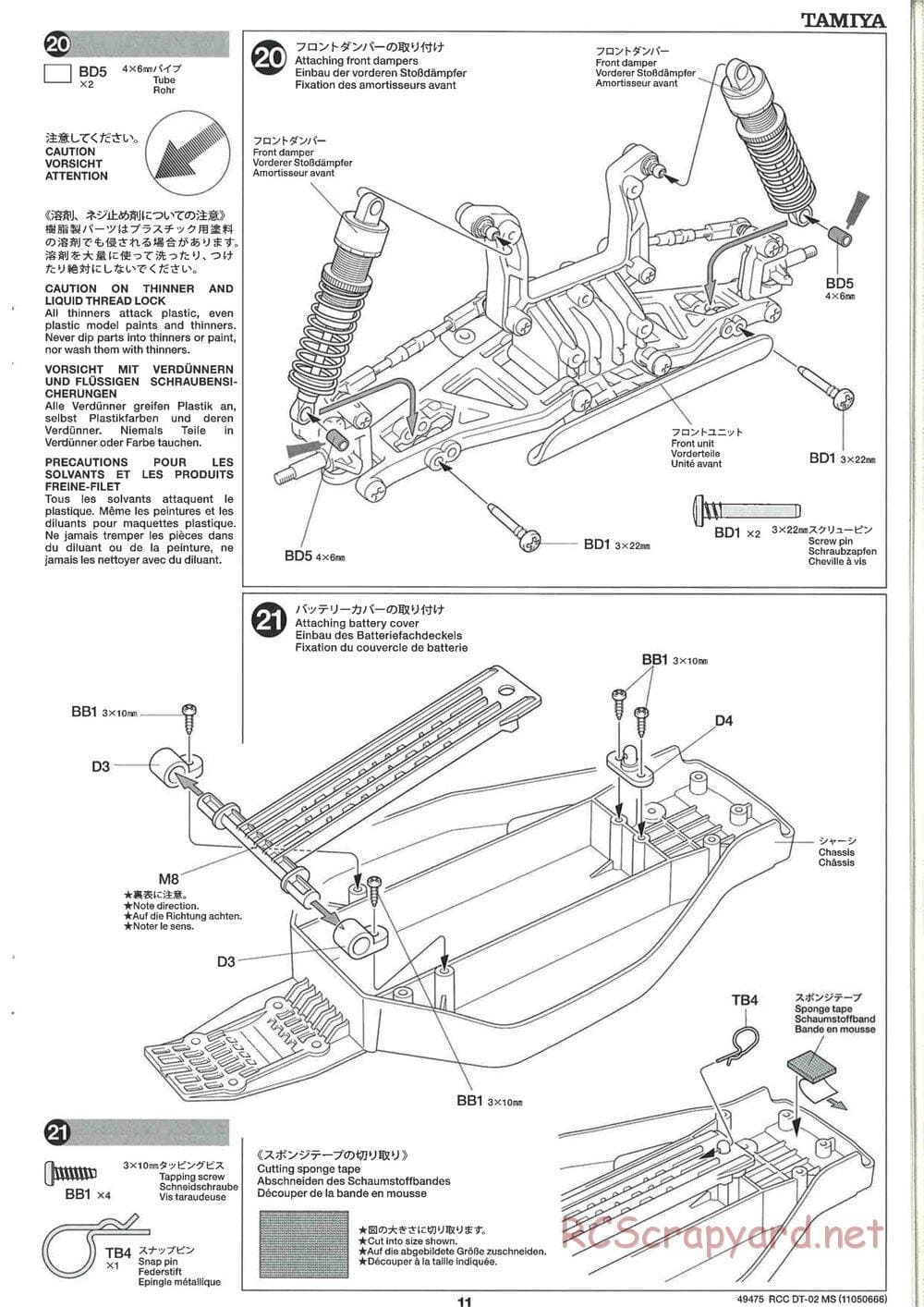 Tamiya - DT-02 MS Chassis - Manual - Page 12