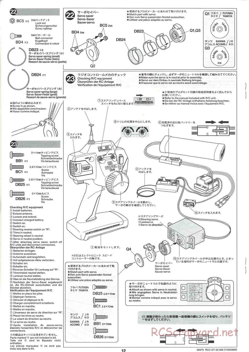 Tamiya - DT-02 MS Chassis - Manual - Page 13