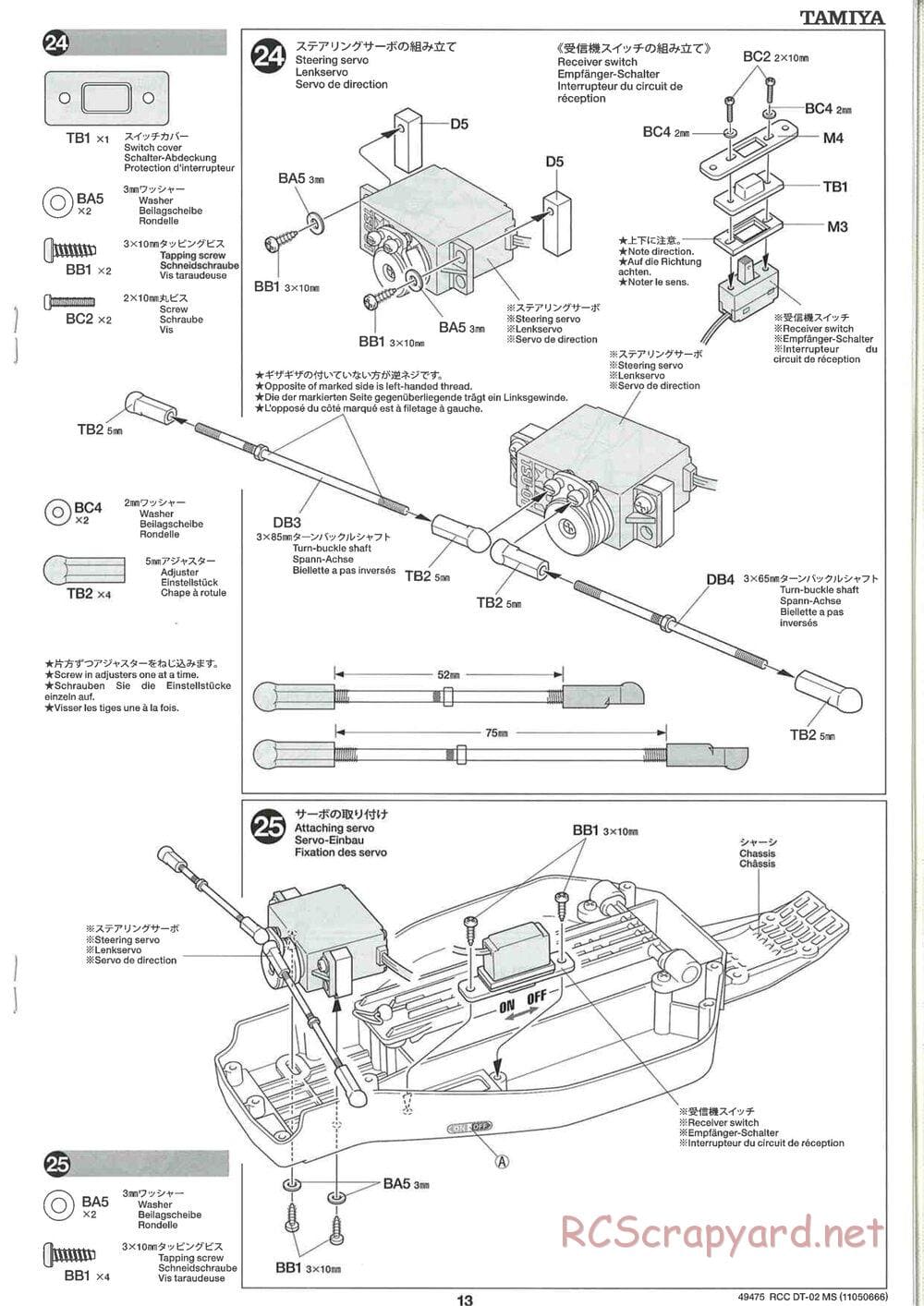 Tamiya - DT-02 MS Chassis - Manual - Page 14