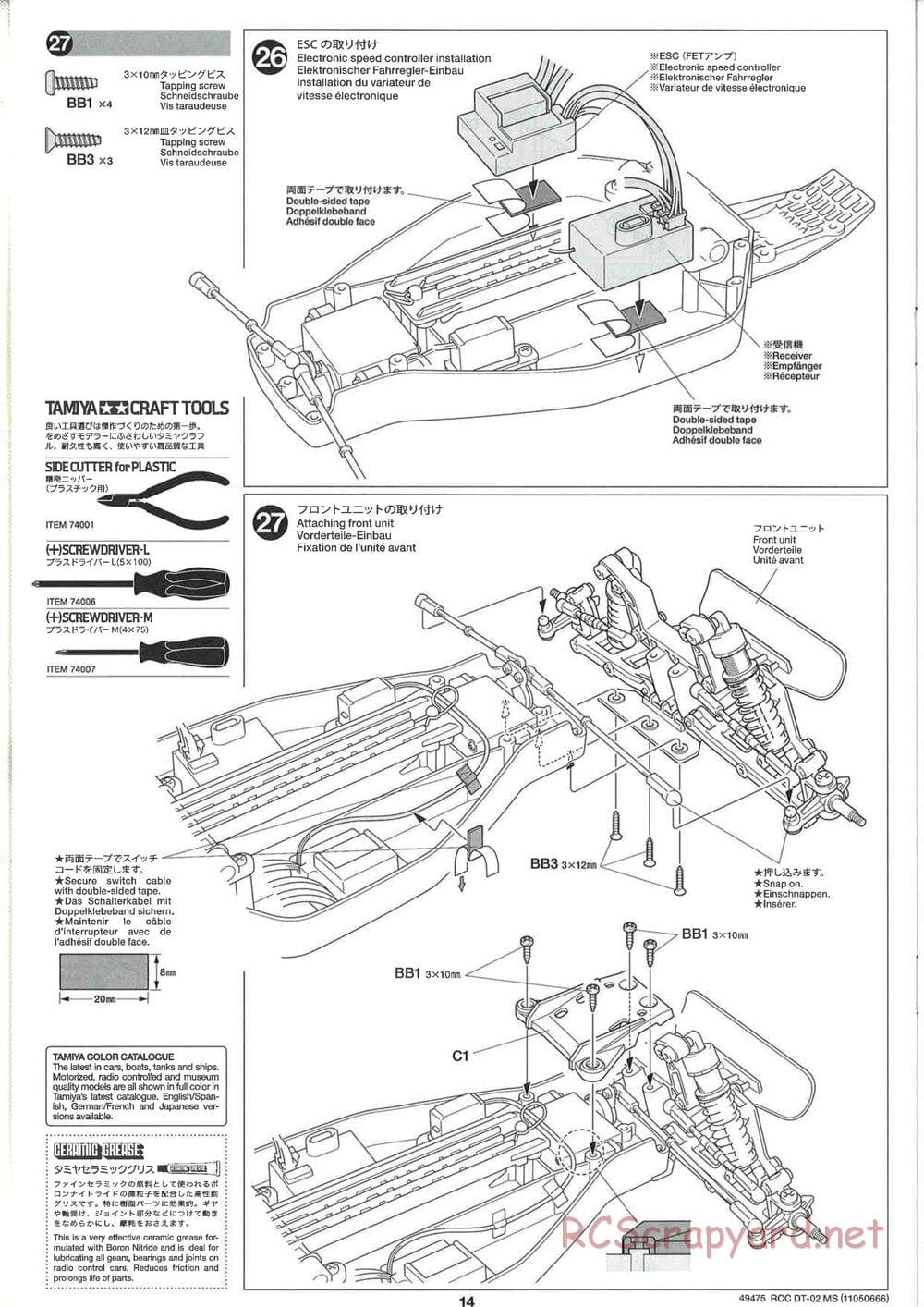 Tamiya - DT-02 MS Chassis - Manual - Page 15