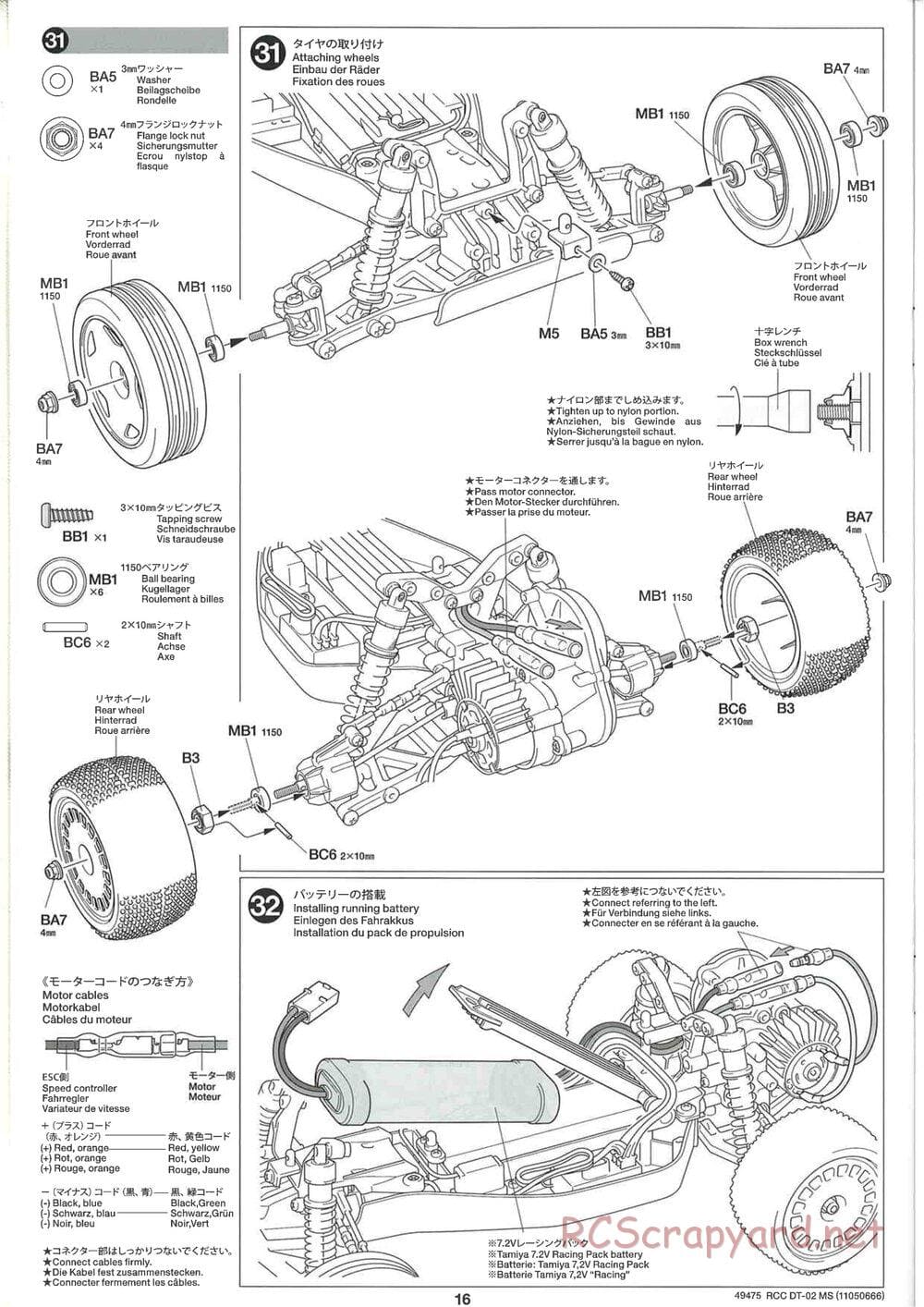 Tamiya - DT-02 MS Chassis - Manual - Page 17