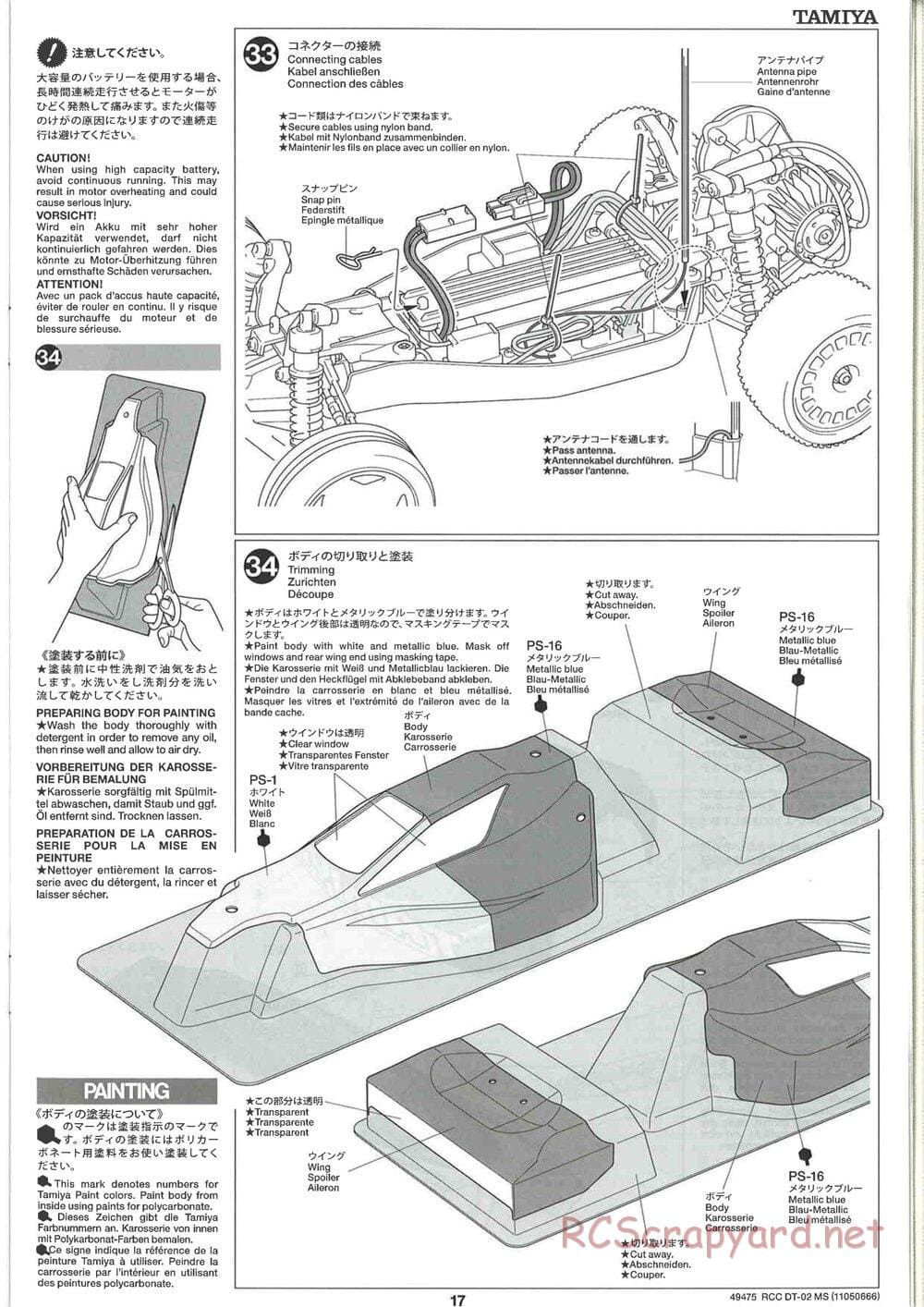 Tamiya - DT-02 MS Chassis - Manual - Page 18