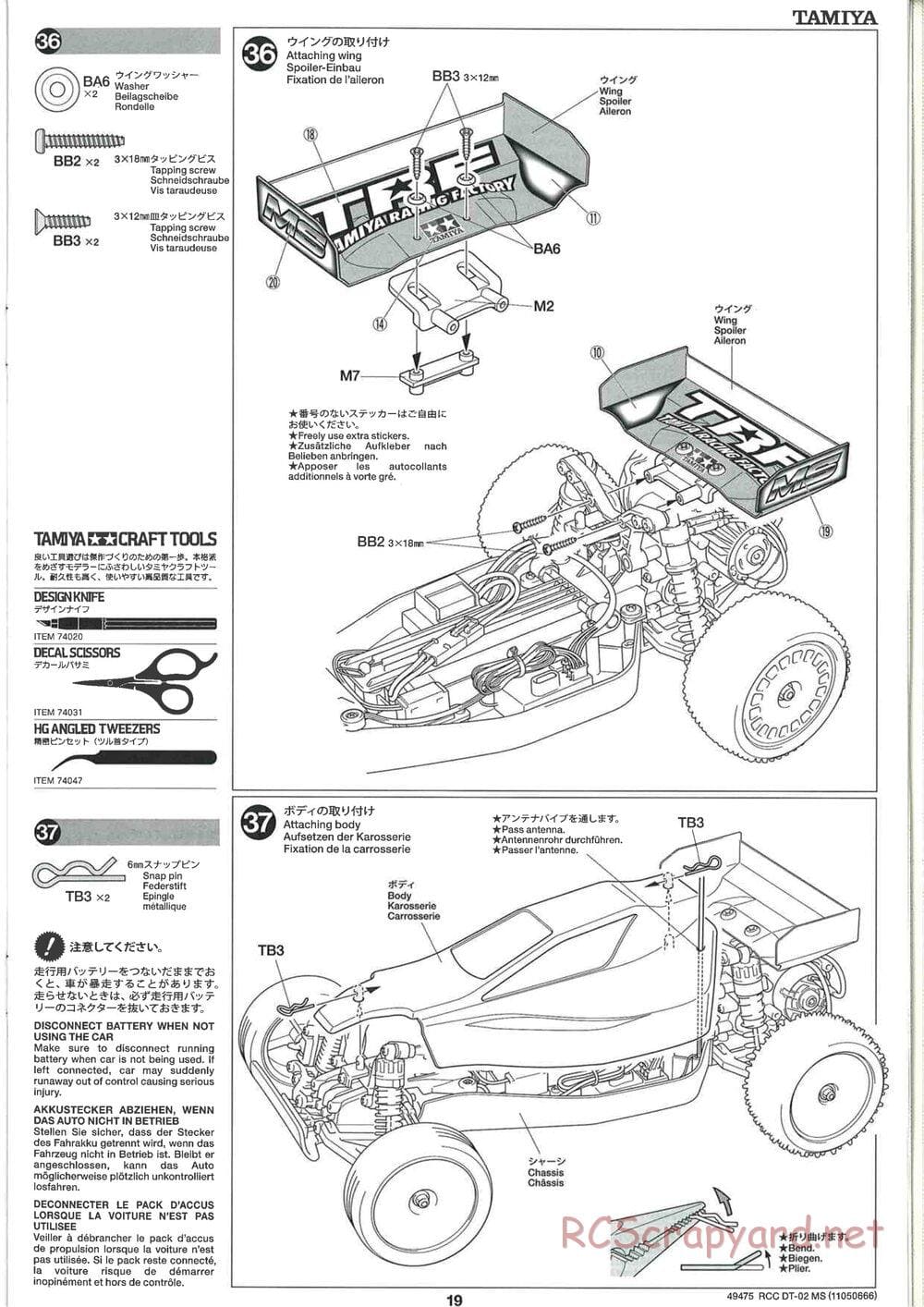 Tamiya - DT-02 MS Chassis - Manual - Page 20