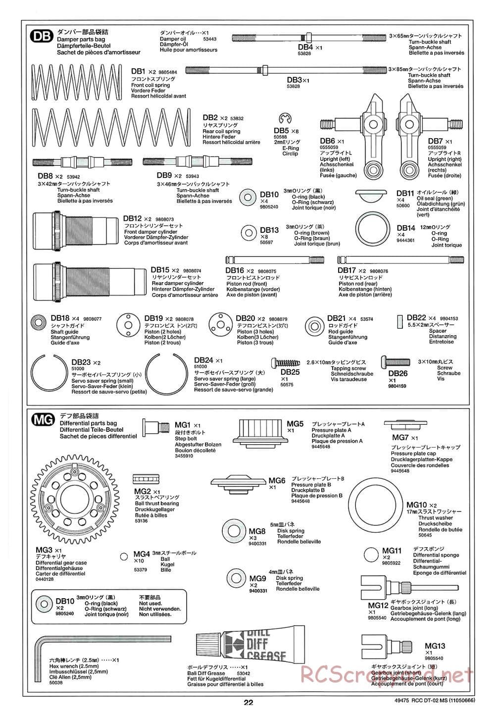 Tamiya - DT-02 MS Chassis - Manual - Page 23