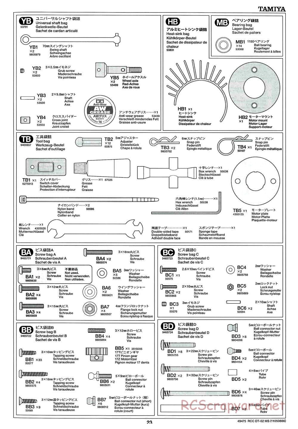 Tamiya - DT-02 MS Chassis - Manual - Page 24