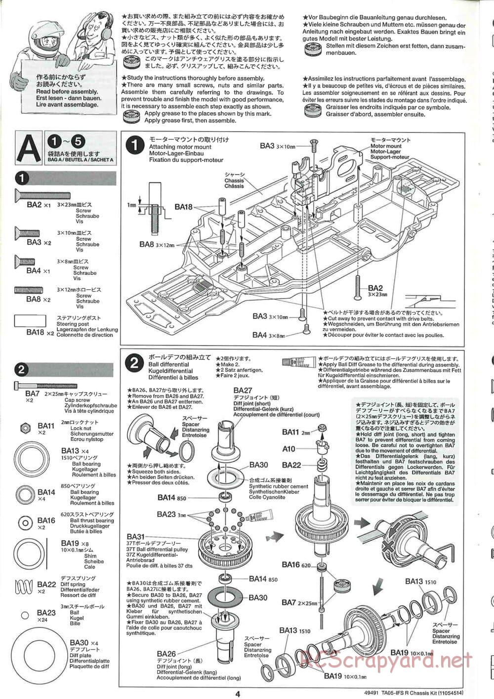 Tamiya - TA05-IFS R Chassis - Manual - Page 4