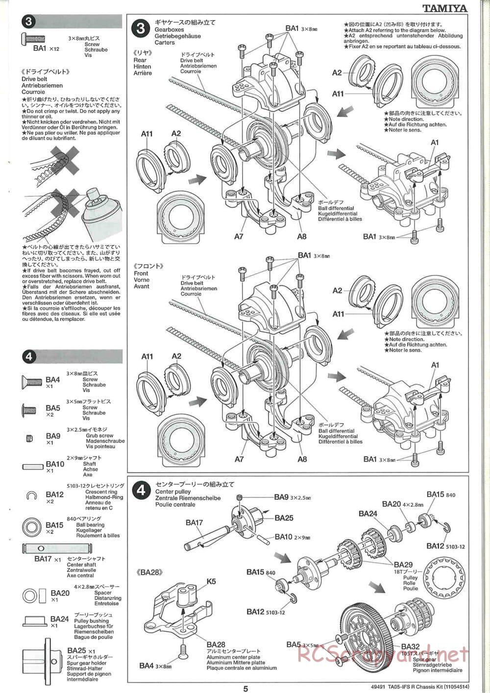 Tamiya - TA05-IFS R Chassis - Manual - Page 5