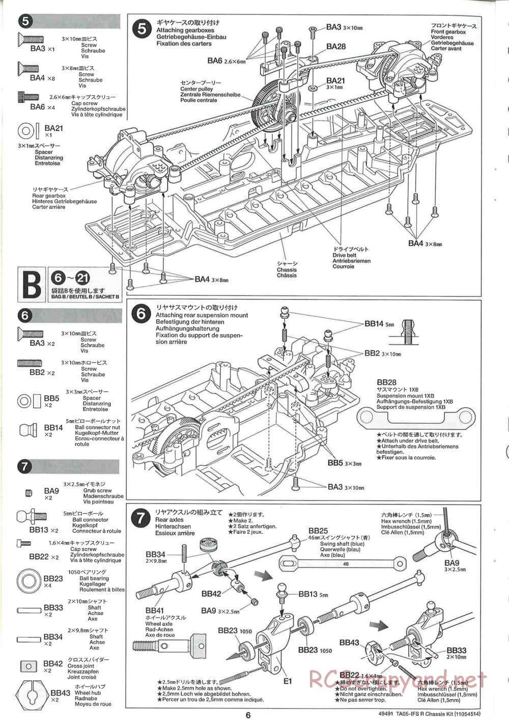 Tamiya - TA05-IFS R Chassis - Manual - Page 6