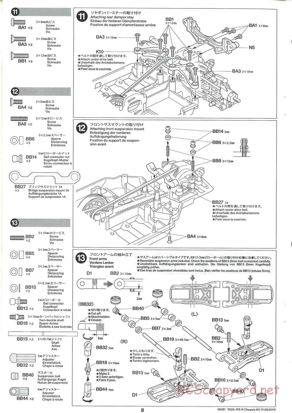 Tamiya - TA05-IFS R Chassis - Manual - Page 8