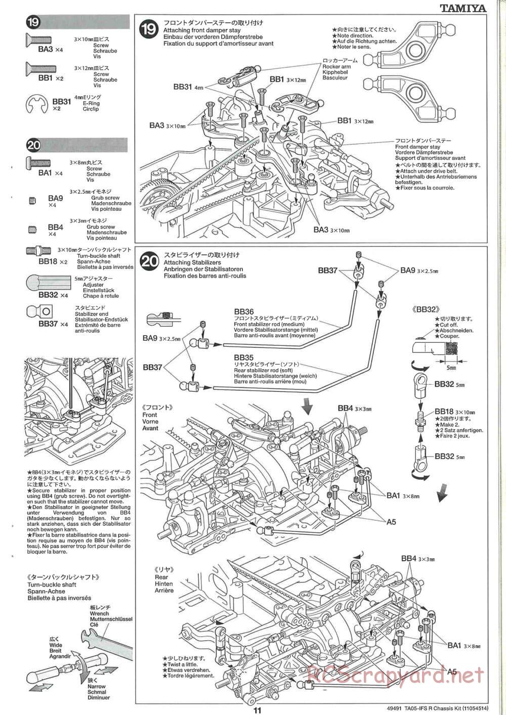 Tamiya - TA05-IFS R Chassis - Manual - Page 11