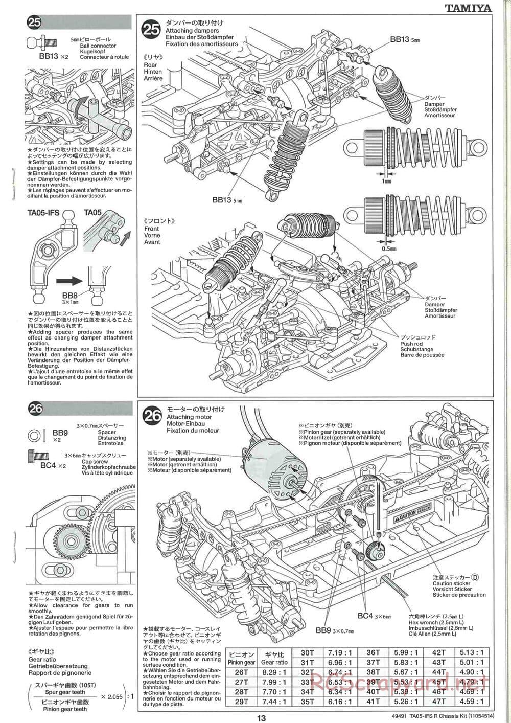 Tamiya - TA05-IFS R Chassis - Manual - Page 13