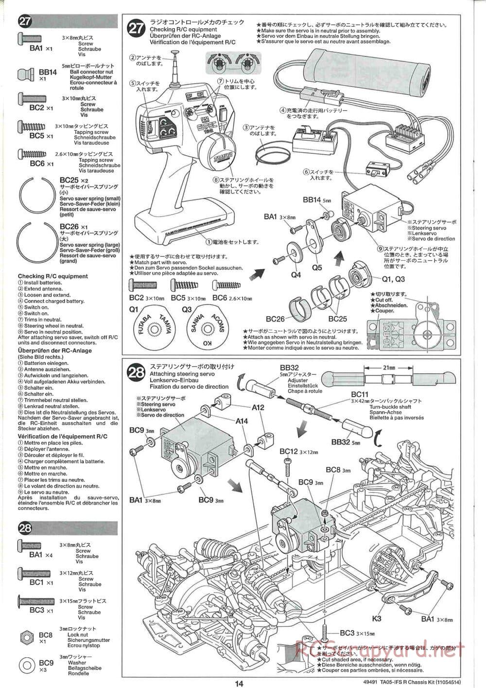 Tamiya - TA05-IFS R Chassis - Manual - Page 14
