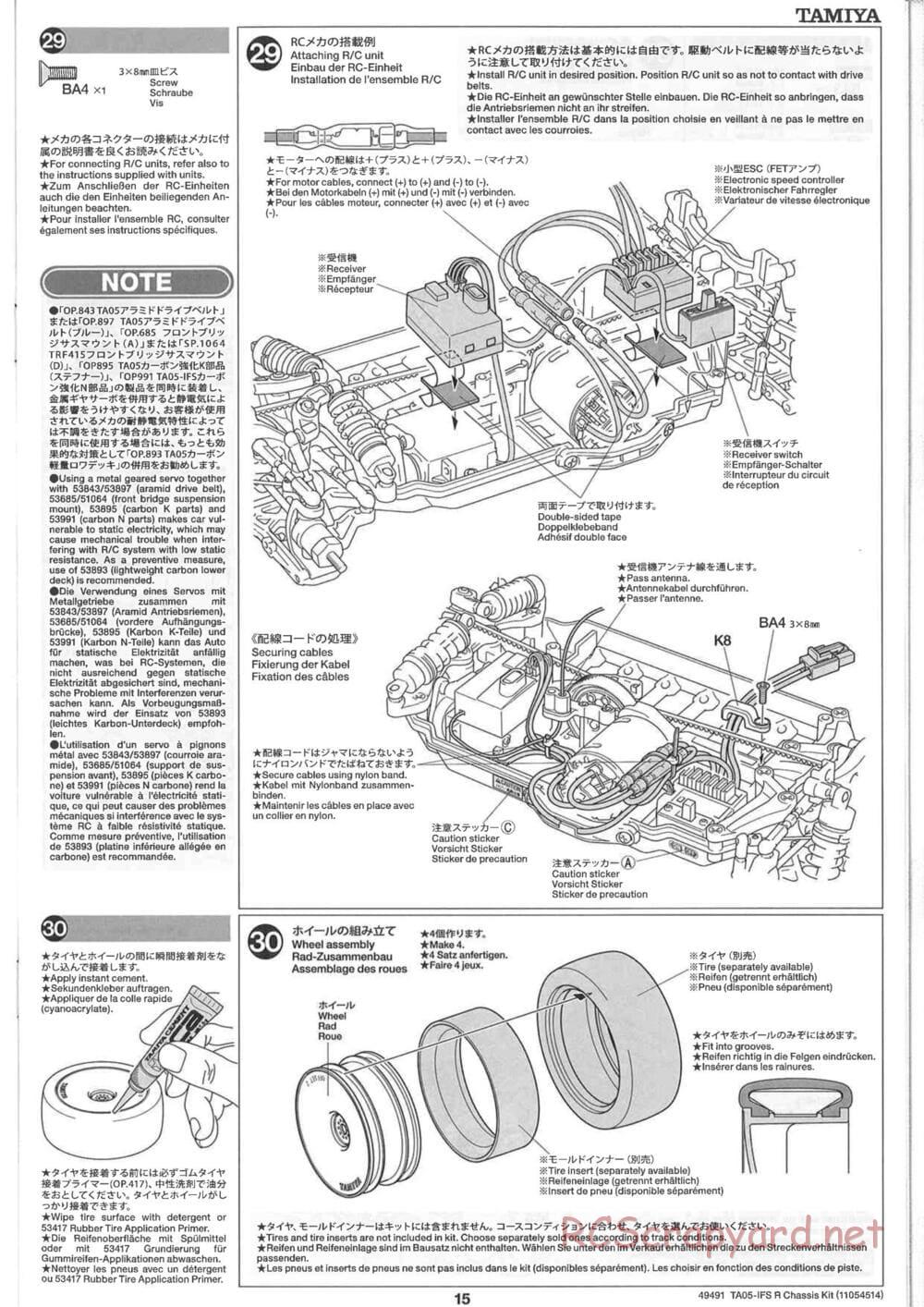 Tamiya - TA05-IFS R Chassis - Manual - Page 15