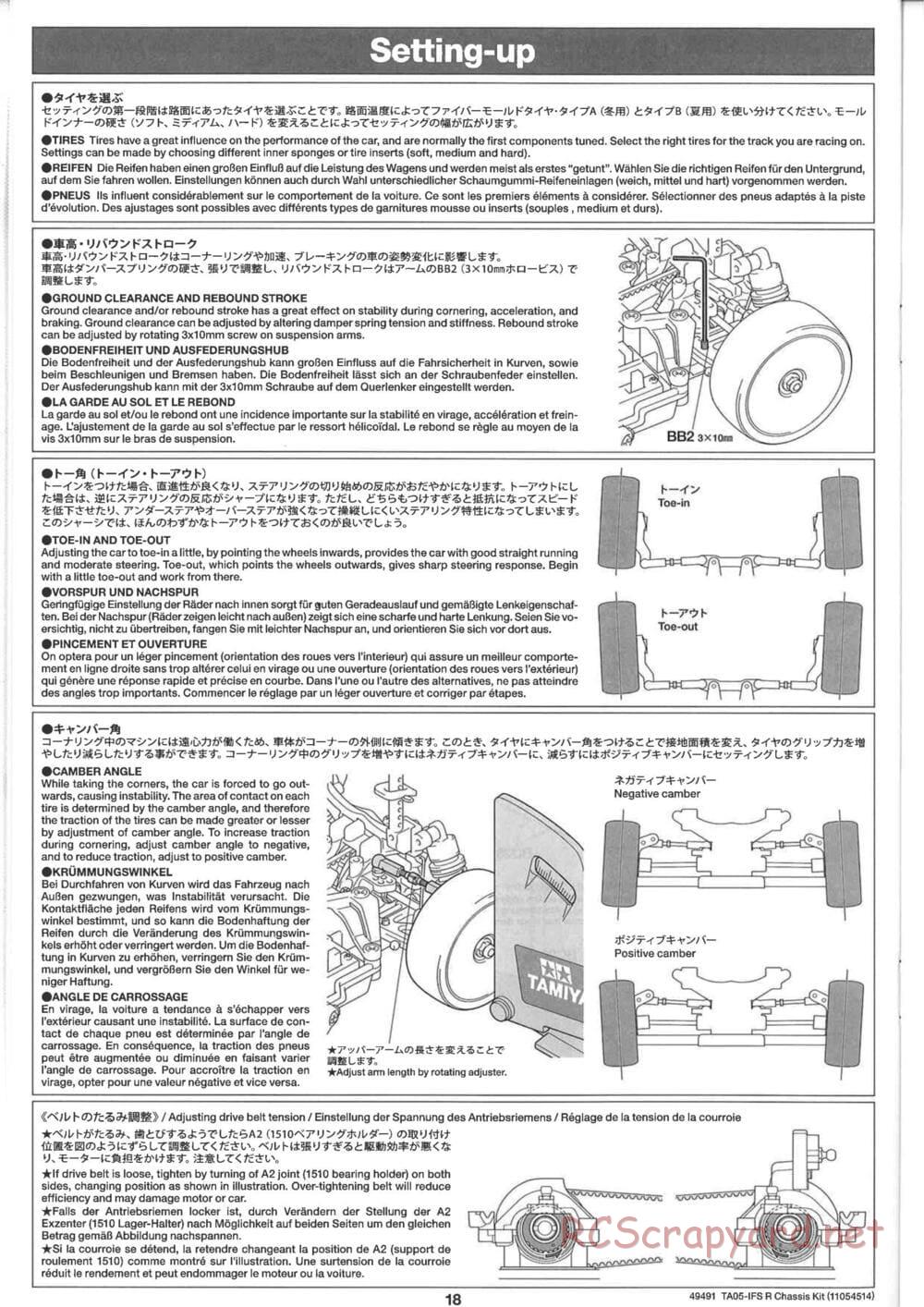 Tamiya - TA05-IFS R Chassis - Manual - Page 18
