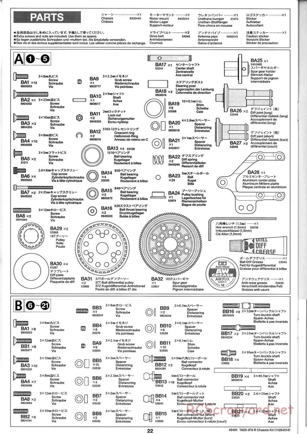 Tamiya - TA05-IFS R Chassis - Manual - Page 22