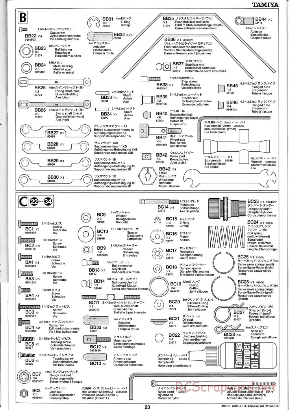 Tamiya - TA05-IFS R Chassis - Manual - Page 23