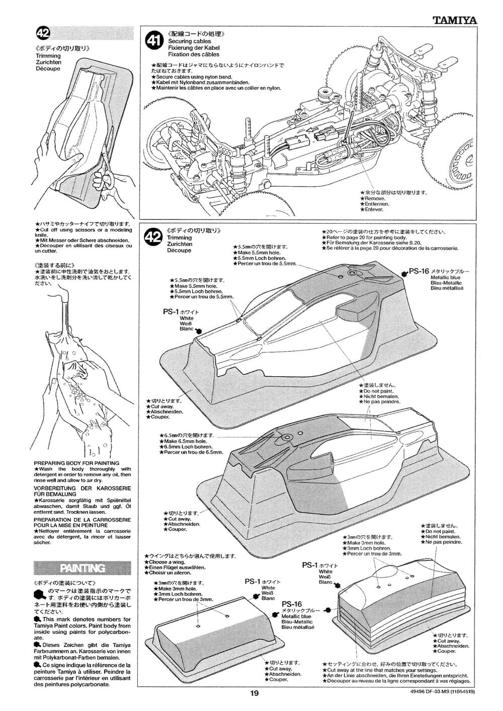 Tamiya - DF-03 MS Chassis Chassis - Manual - Page 19