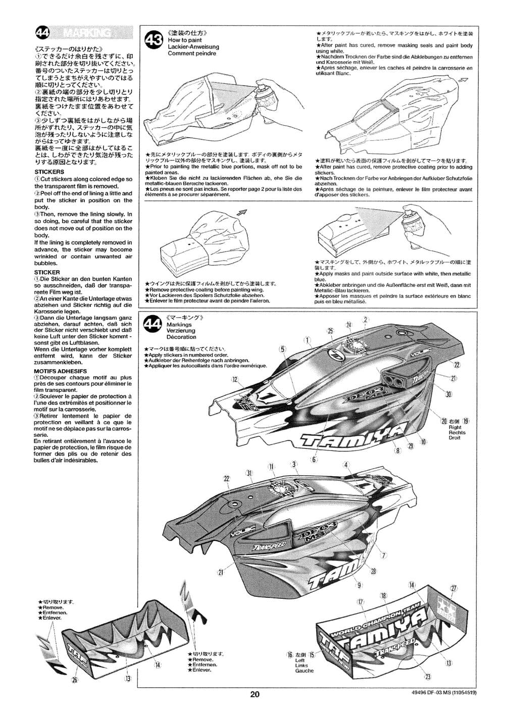 Tamiya - DF-03 MS Chassis Chassis - Manual - Page 20