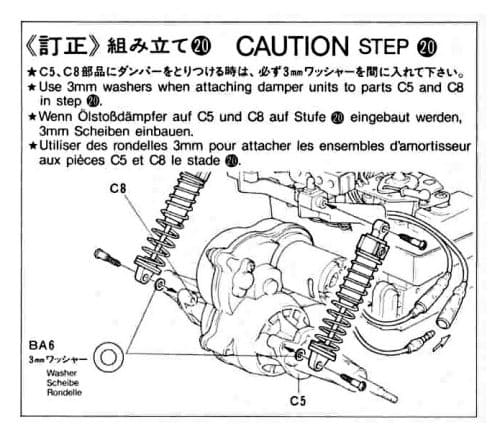 Tamiya - The Grasshopper II - 58074 / 49501 - Update