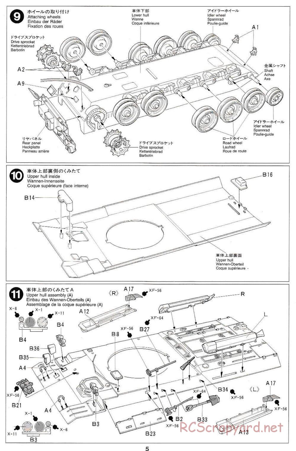 Tamiya - J.G.S.D.F. Type 74 - 1/35 Scale Chassis - Manual - Page 5