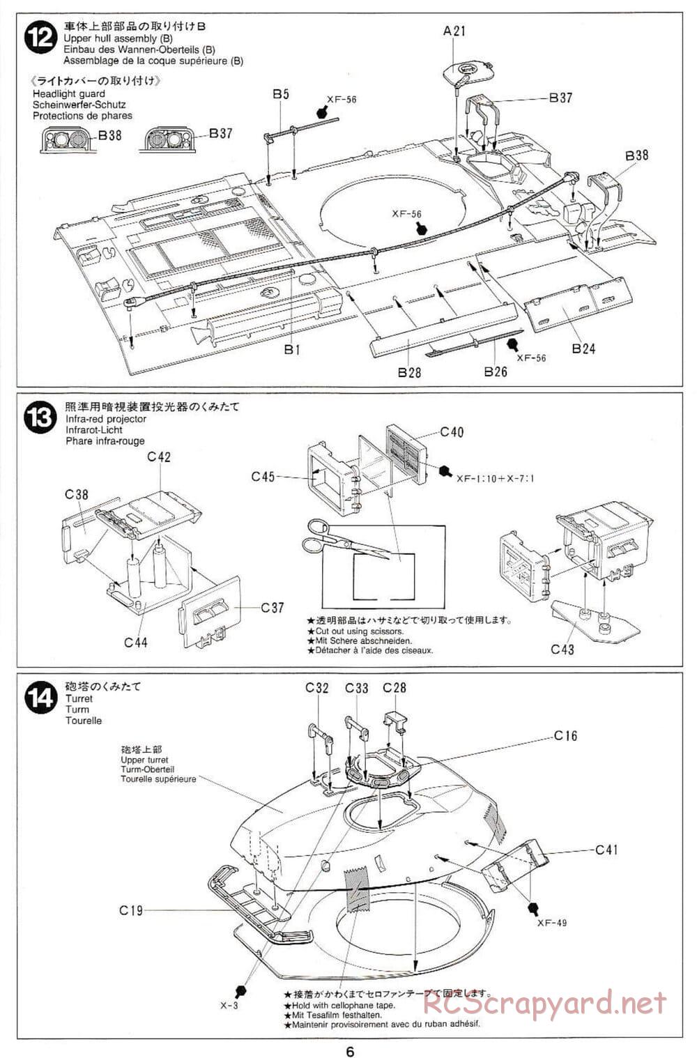 Tamiya - J.G.S.D.F. Type 74 - 1/35 Scale Chassis - Manual - Page 6