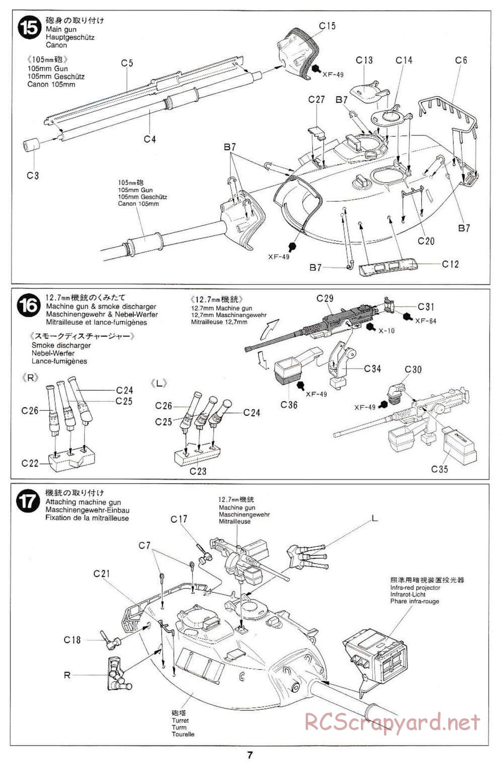 Tamiya - J.G.S.D.F. Type 74 - 1/35 Scale Chassis - Manual - Page 7