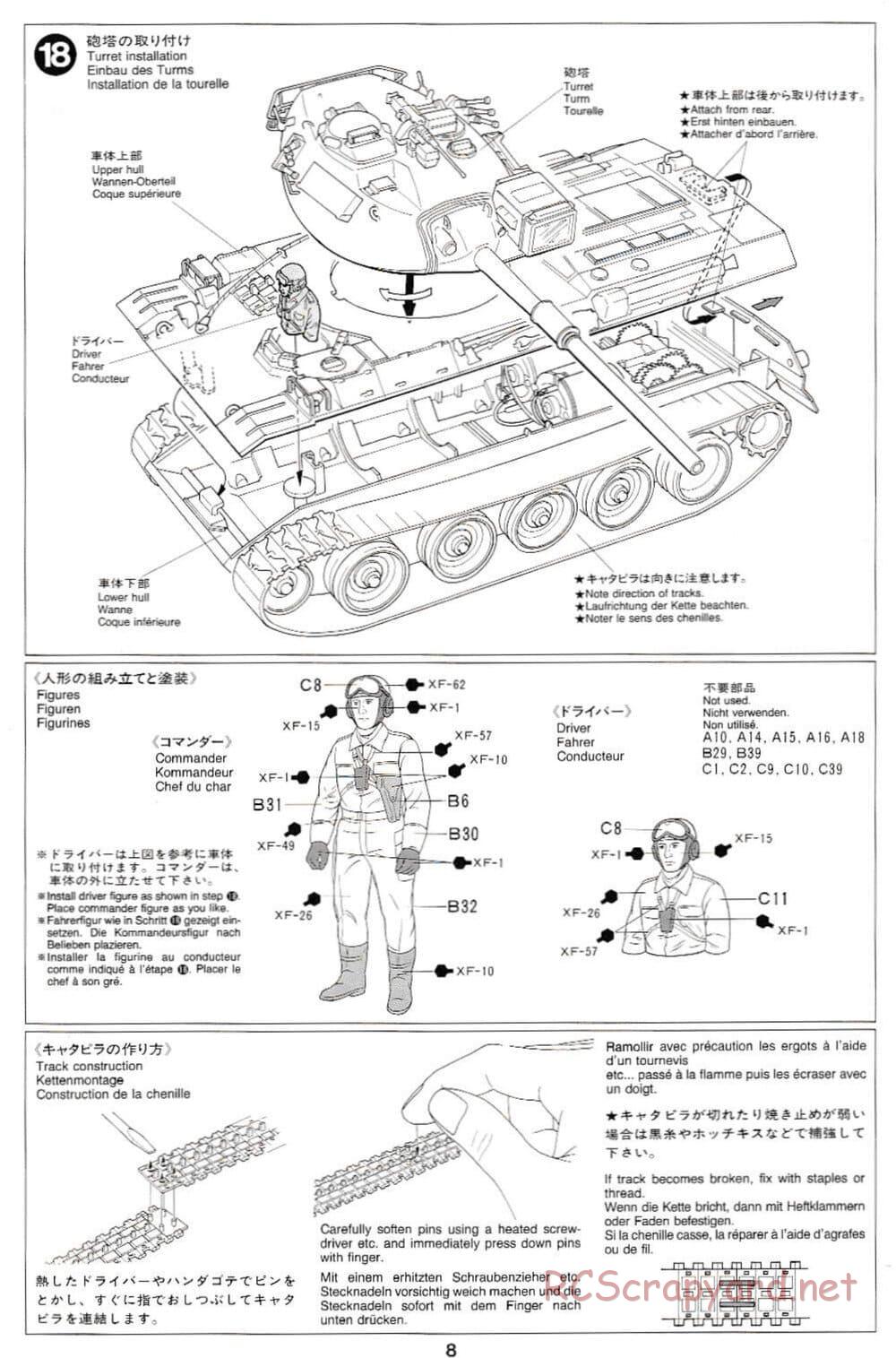 Tamiya - J.G.S.D.F. Type 74 - 1/35 Scale Chassis - Manual - Page 8