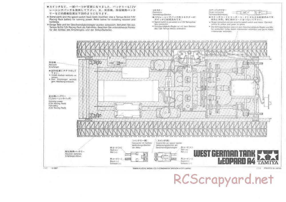 Tamiya - Leopard A4 - 1/16 Scale Chassis - Manual - Page 17