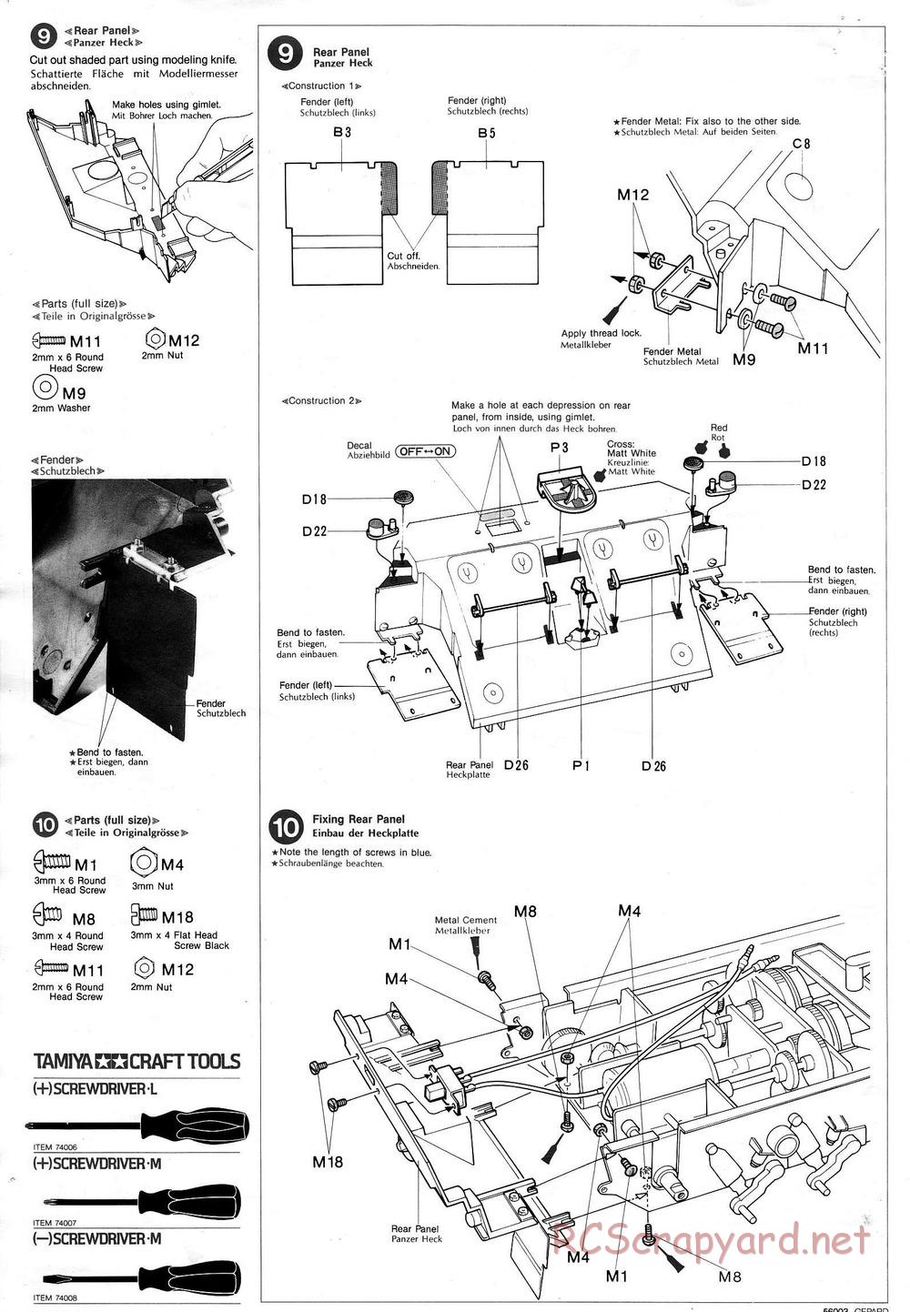 Tamiya - Flakpanzer Gepard - 1/16 Scale Chassis - Manual - Page 6
