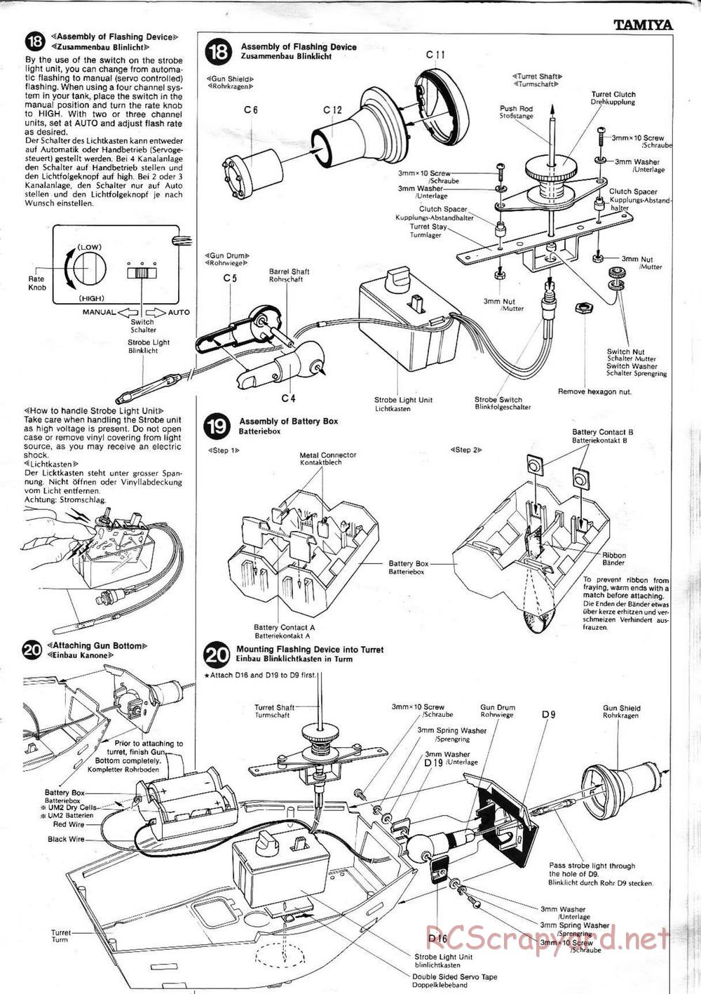 Tamiya - King Tiger (Production Turret) - 1/16 Scale Chassis - Manual - Page 9